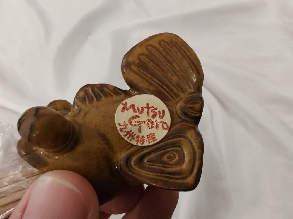 Weird! Ceramic Mudfish "Mutsu Goro" Toothpick Holder With Toothpicks 🐟