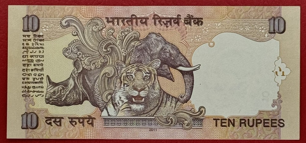 India 10 Rupees 2011 “Replacement / Star” UNC. #PL2780