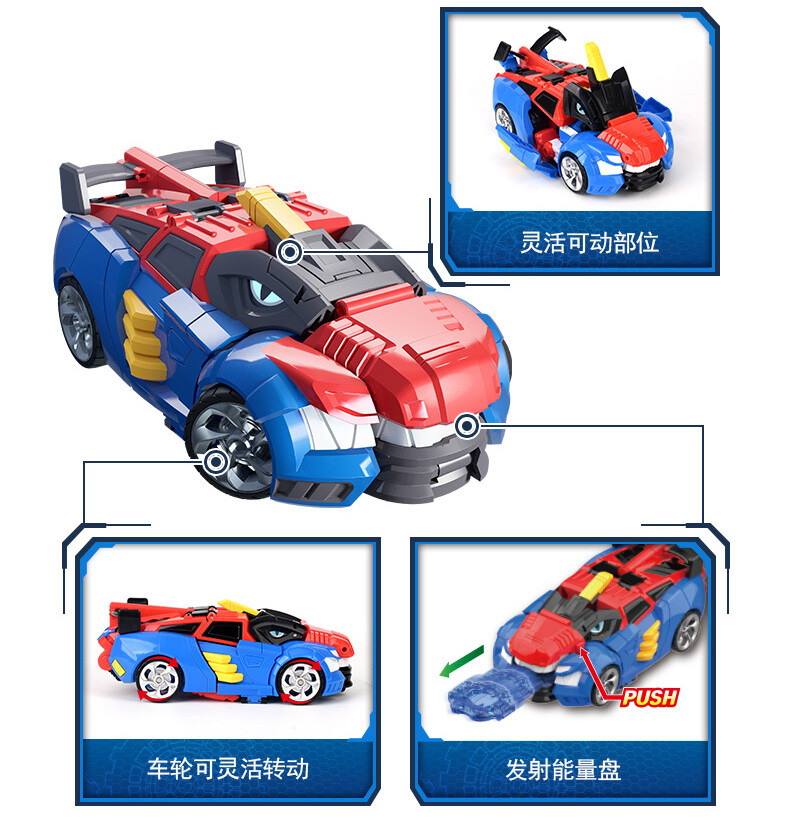 Kids Toy MiniForce Super Dino Power TYRANNO THUNDER Robot Car Bot Model Figure