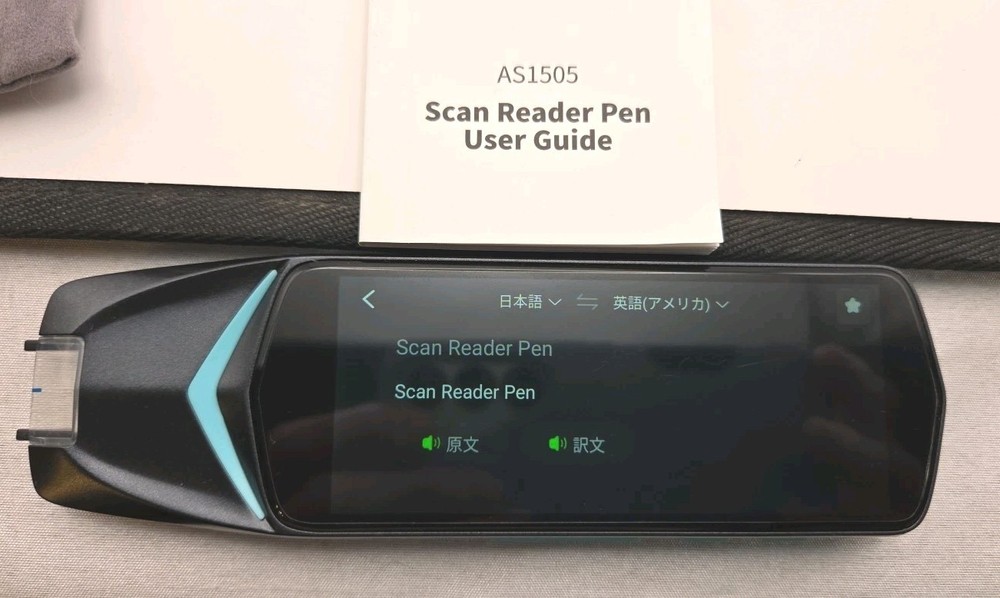 NEWYES Scan Reader Pen AS1505 Language Translator Dictionary Tested