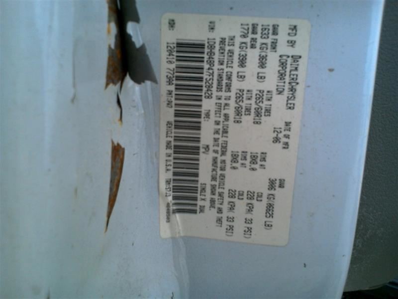 2007 2008 2009 Dodge Durango Amplifier