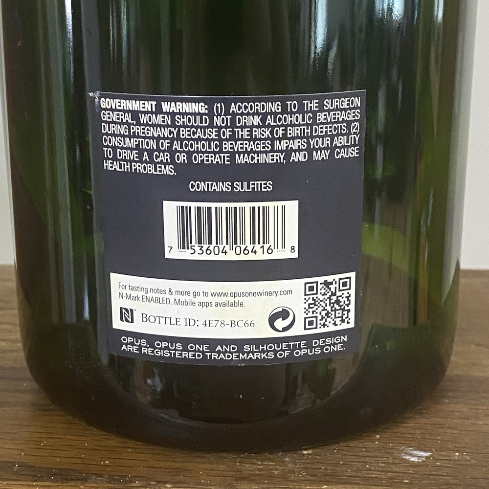 Opus One 2016 3.0L Empty/Unwashed Bottle w/ Cork!
