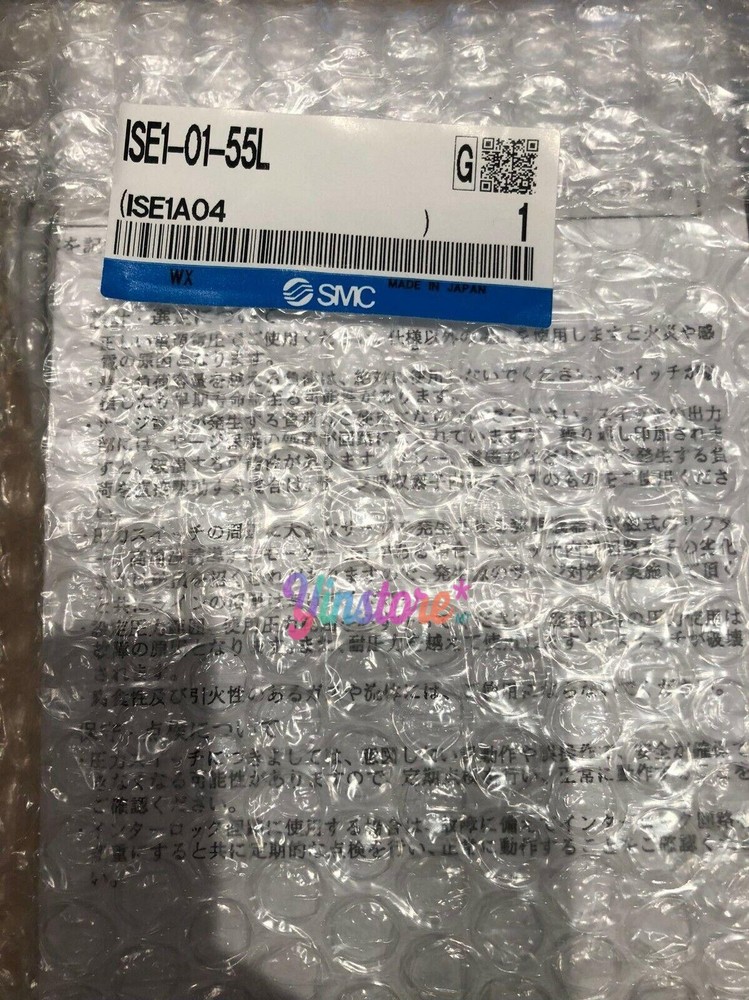 1 pc. New ISE1-01-55L Pressure Sensor Switch