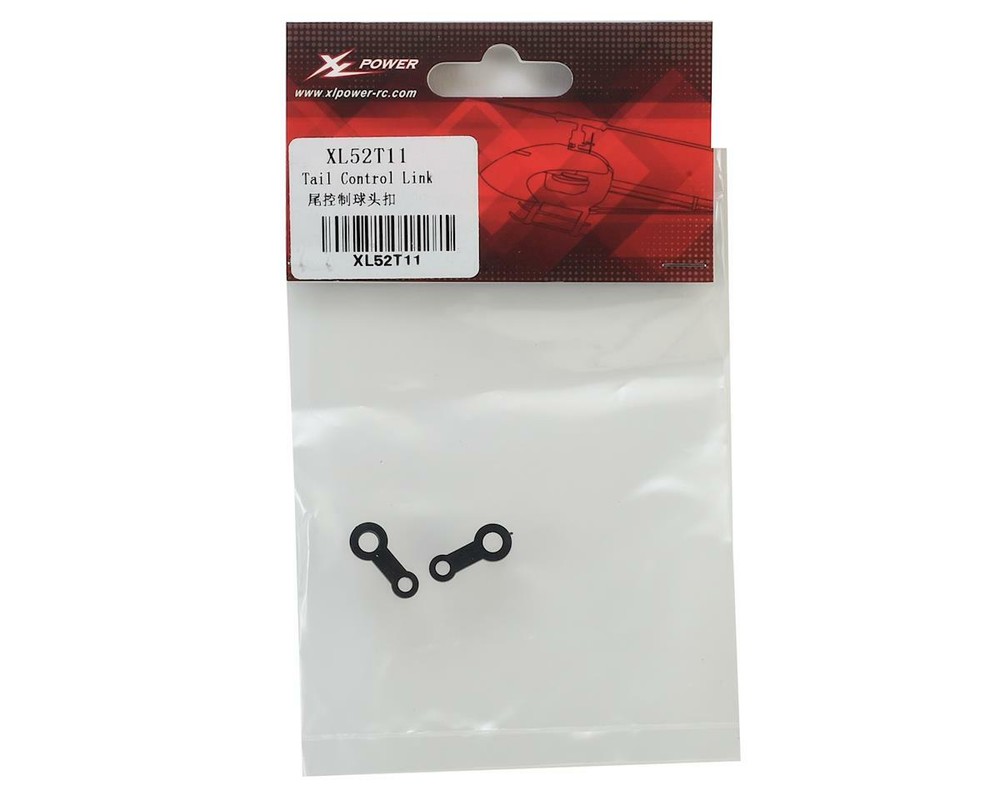 XLPower Tail Control Link (2) [XLP52T11]