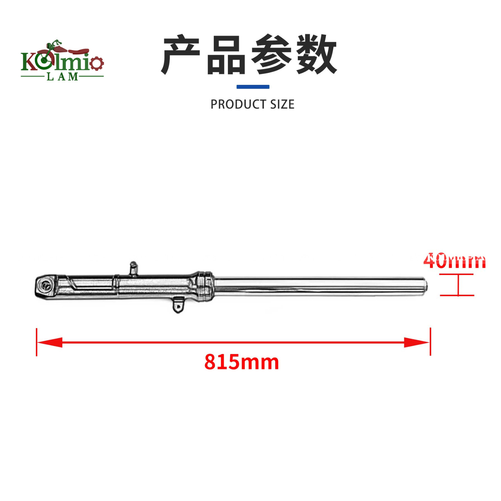 Front Shock Absorber Fork Suspension Set Fit For Kawasaki Ninja 500/SE 2024-2025