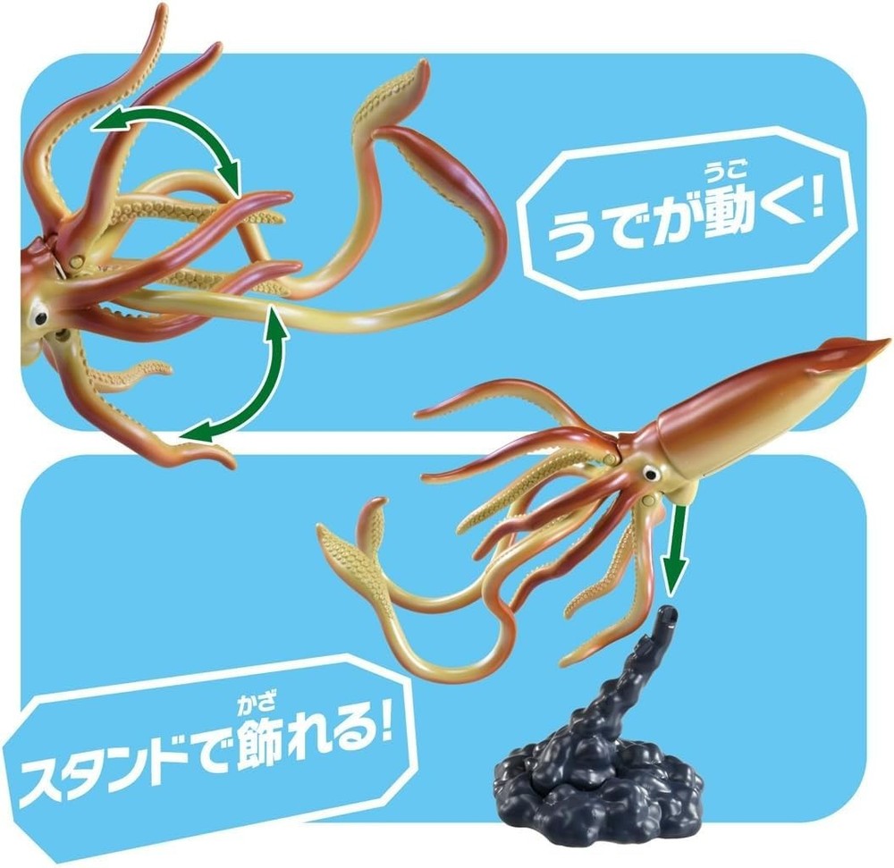 Takara Tomy ANIA Giant Sea Squid AL-33 Floating Animal Adventure Mini Figure