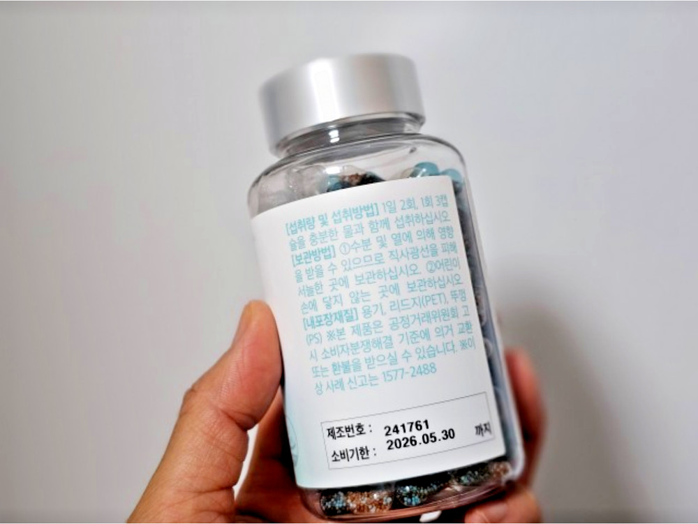 Max Cut Pro 450mg x 120 Capsules