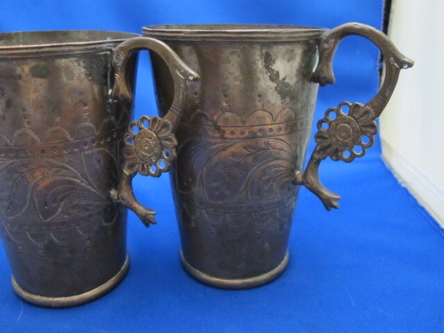 Pair Early LATIN AMERICAN Copper HANDLED DRINKING CUPS