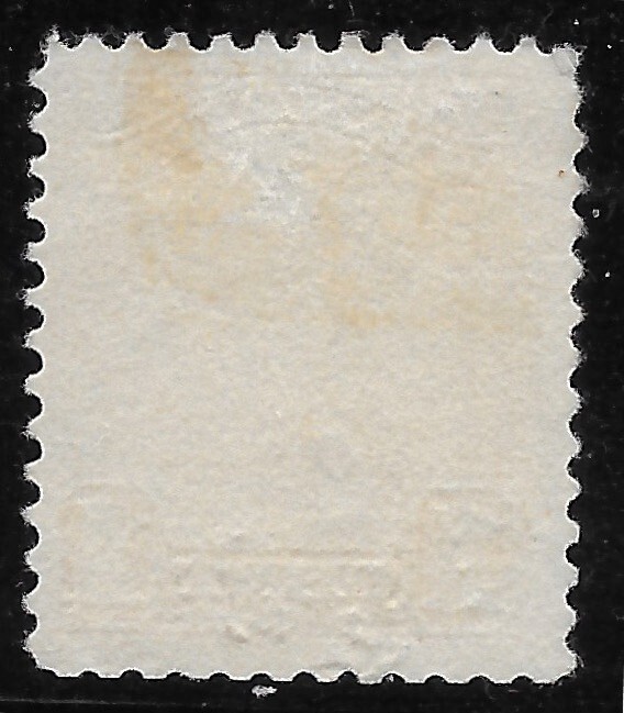 1928 CANADA #149 USED VF