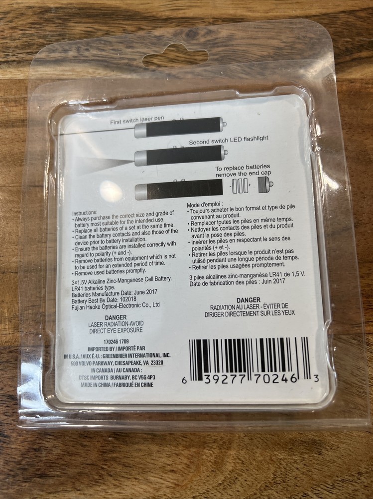 Dual Function Red Laser Pointer/Bright LED Flashlight with Keyring - 2 Count