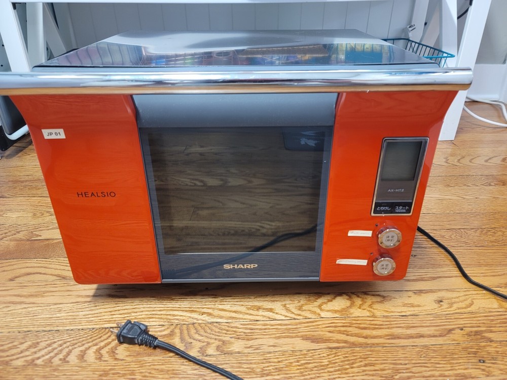 Sharp Healsio Ax-ht2 Japan Oven ~ working condition without original box