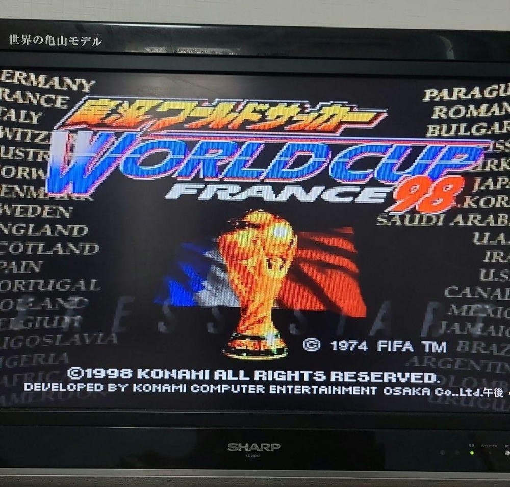 Nintendo 64 Software 3-Pack