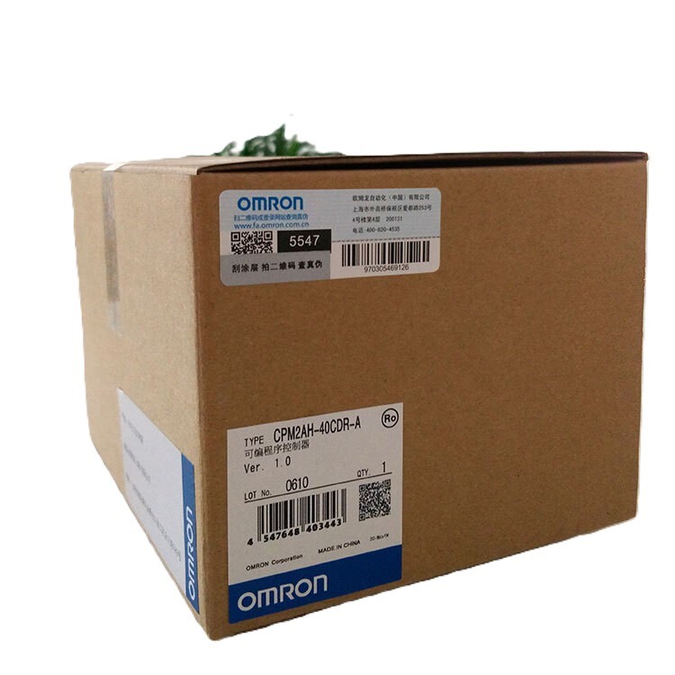 Omron CPM2AH-40CDR-A Programmable Controller Unit New in box