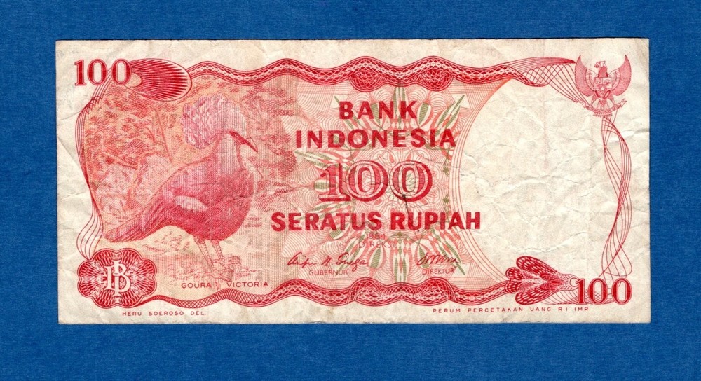 INDONESIA  -  100 Rupiah  -  1984