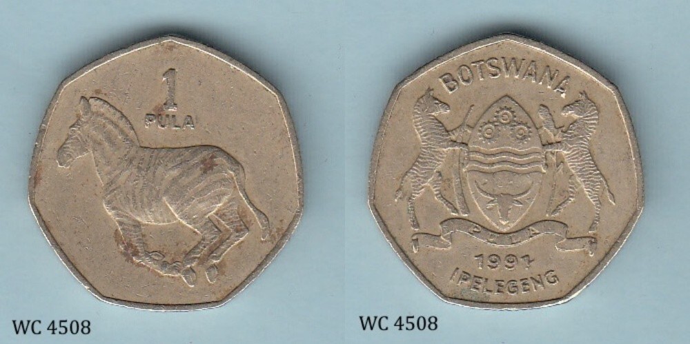 Botswana 1 Pula 1991 Coin