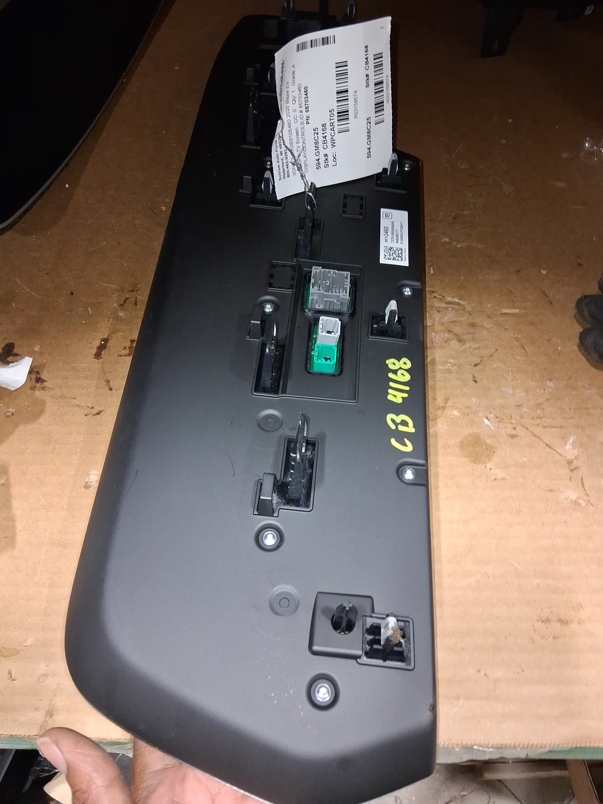 Blazer EV 2025 Info-GPS-TV Screen 3159574