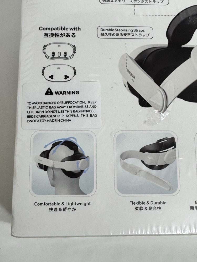 Sonicgrace Magnetic Battery Headstrap