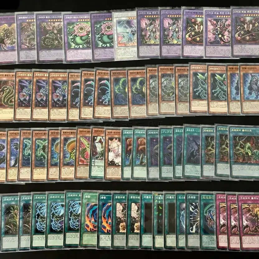 Yu-Gi-Oh Predator Plants Deck & Starve Venom Deck and Source