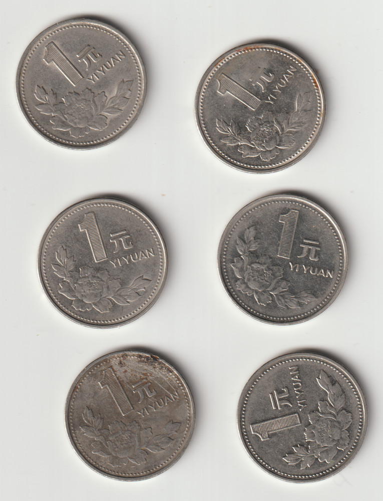 CHINA 1 & 5 JIA0 plus YUANS--31 different