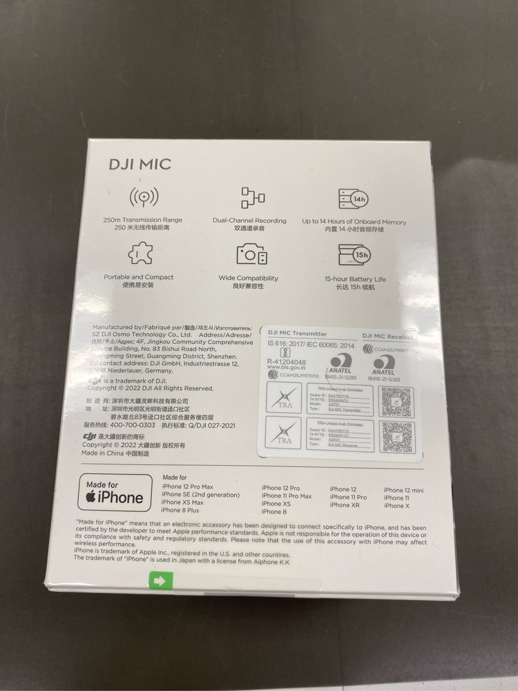 DJI Mic 2-Person Compact OLED Touchscreen Digital Wireless Microphone (2.4 GHz 3