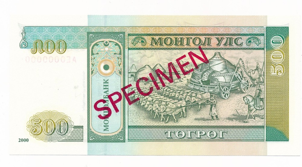 Mongolia 500 Tugrik 2000 P. 65A / 65As SPECIMEN Note Unc