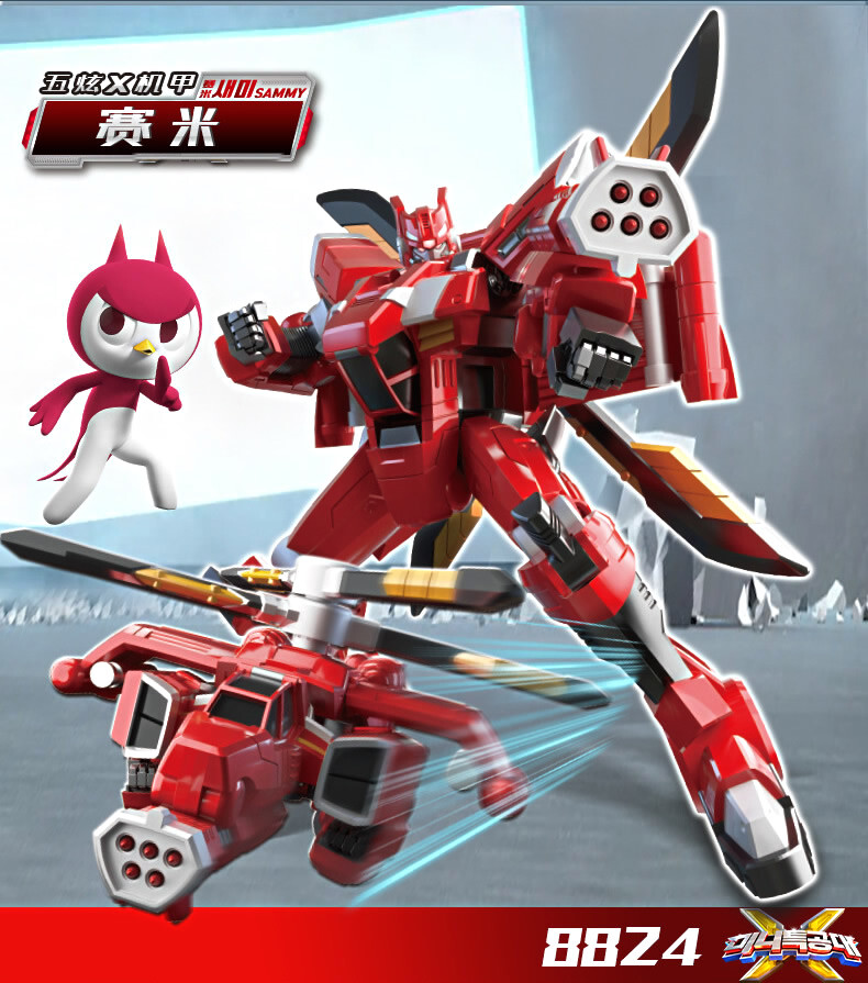 Kids Toy Miniforce Penta X Ranger Robot Bot PENTATRON 5 in 1 Combiner Figures