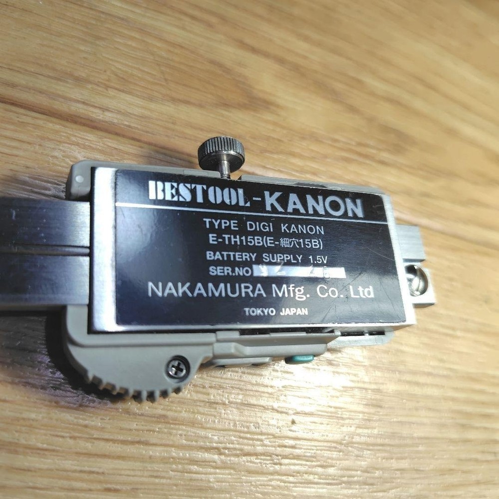 kanon Digital Depth Gauge 0-15mm #36