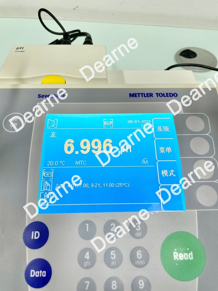 Mettler-Toledo S40K SevenMulti Multi-function pH Meter Kit