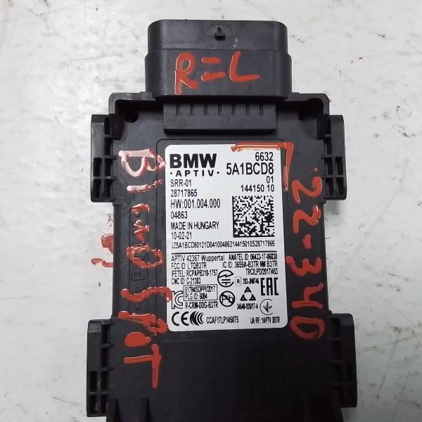 SUPRA 2021 Camera/Projector 951676