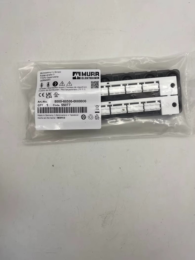 New MURR Module 8000-88500-0000000