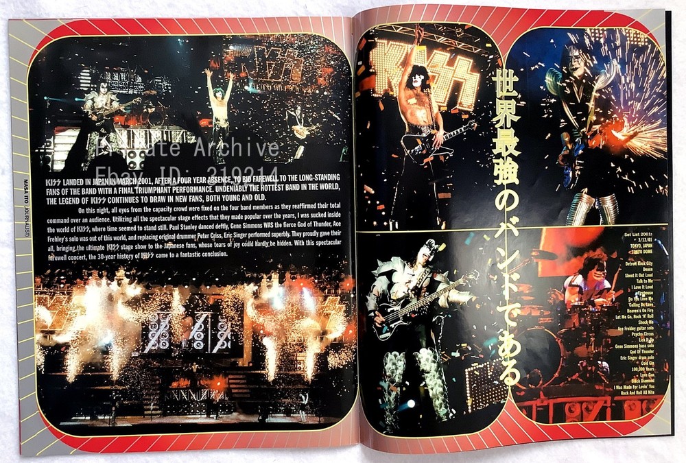 KISS Alive In Japan Tour 2003 Program Book + Flyers - Ships USA