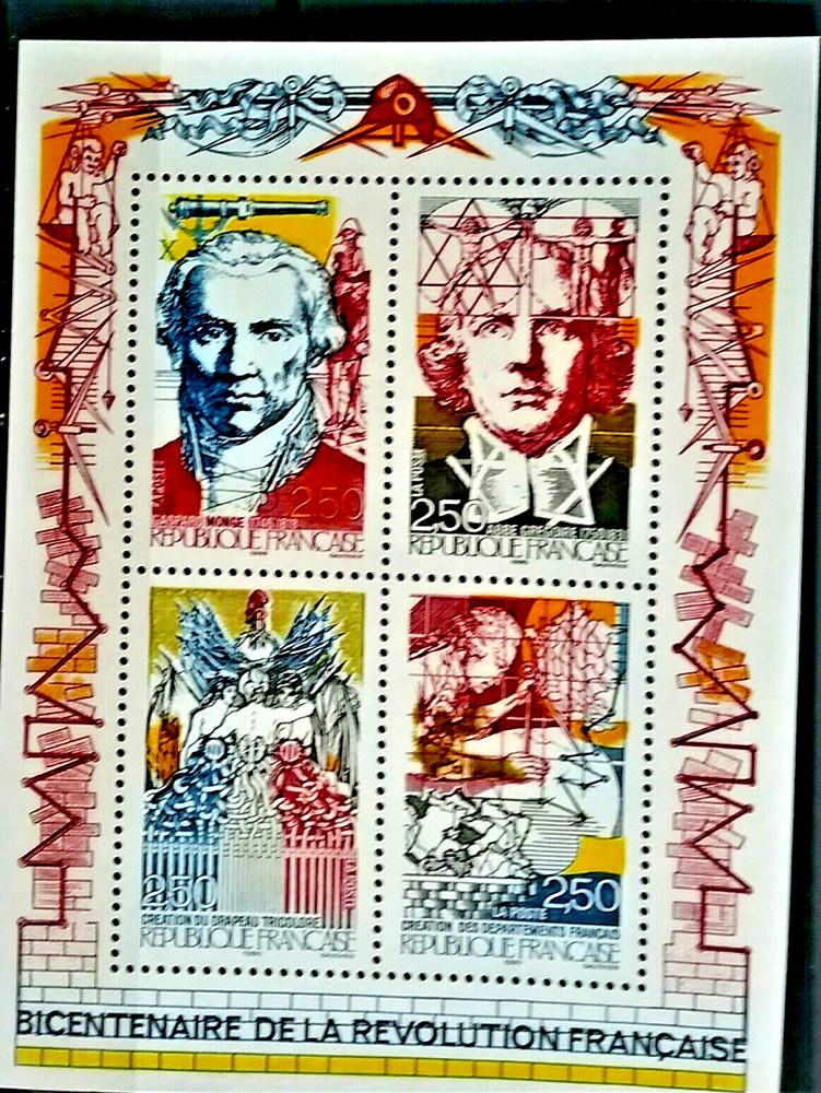 France - Block 10, MNH,