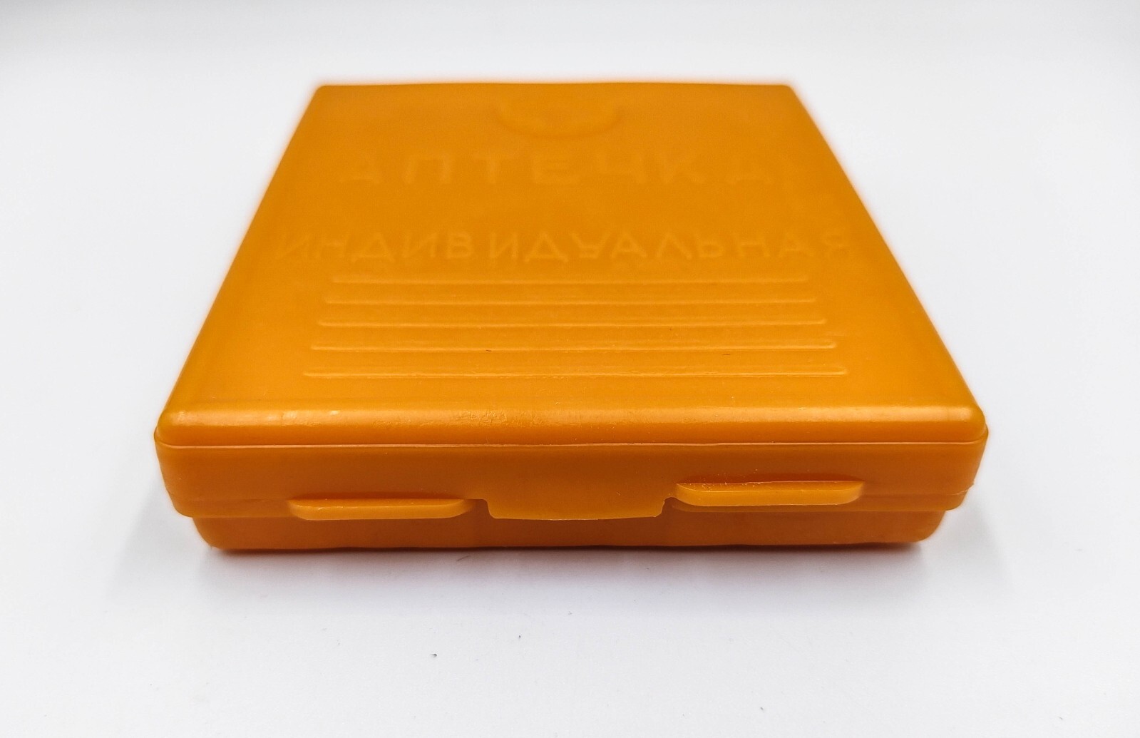 First Aid kit SOVIET USSR Army Medical box radiation protect Chernobyl STALKER