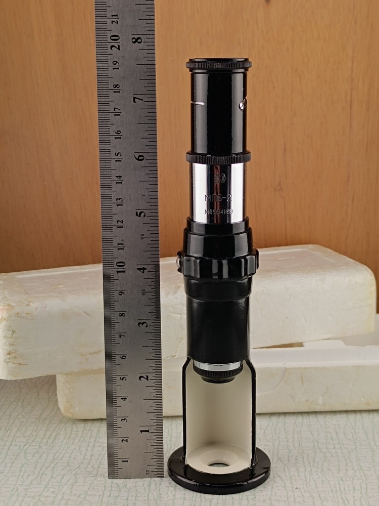 Vintage Soviet Microscope MPB - 2 Brinelli counting microscope USSR