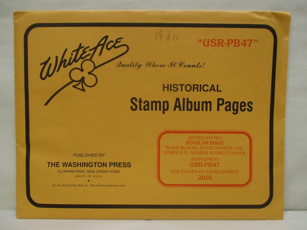 White Ace Stamp Supplement 2016 Regular Issue "USR-PB47"