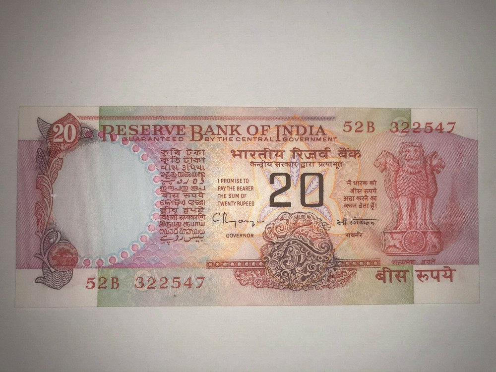 INDIA 20 RUPEES P-82i UNC