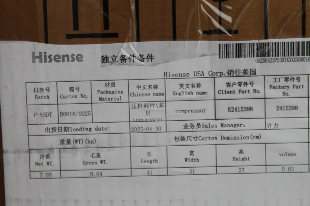NEW/OPEN BOX - 2412398 COMPRESSOR KIT WITH CIRCUT BOARD