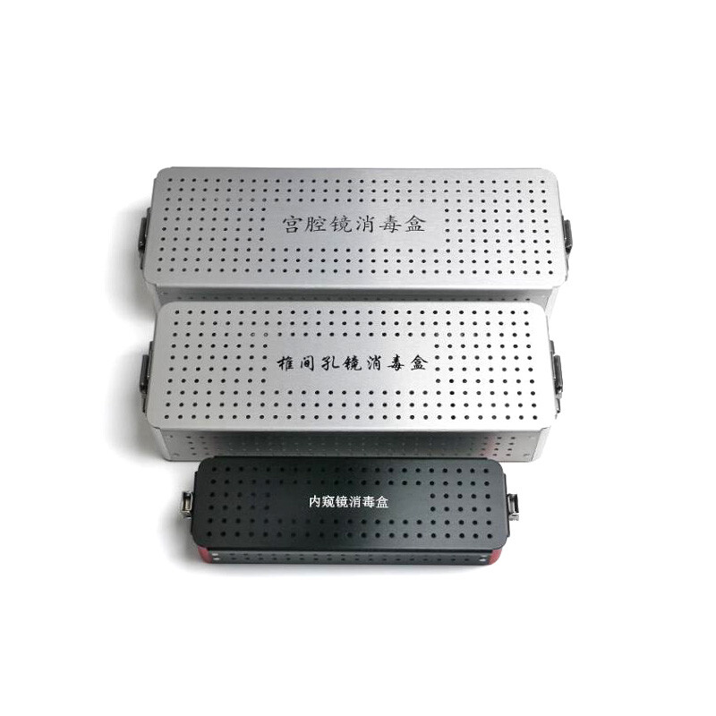 Instruments Sterilization Trays Surgical Sterilizing Box Sterilization Container