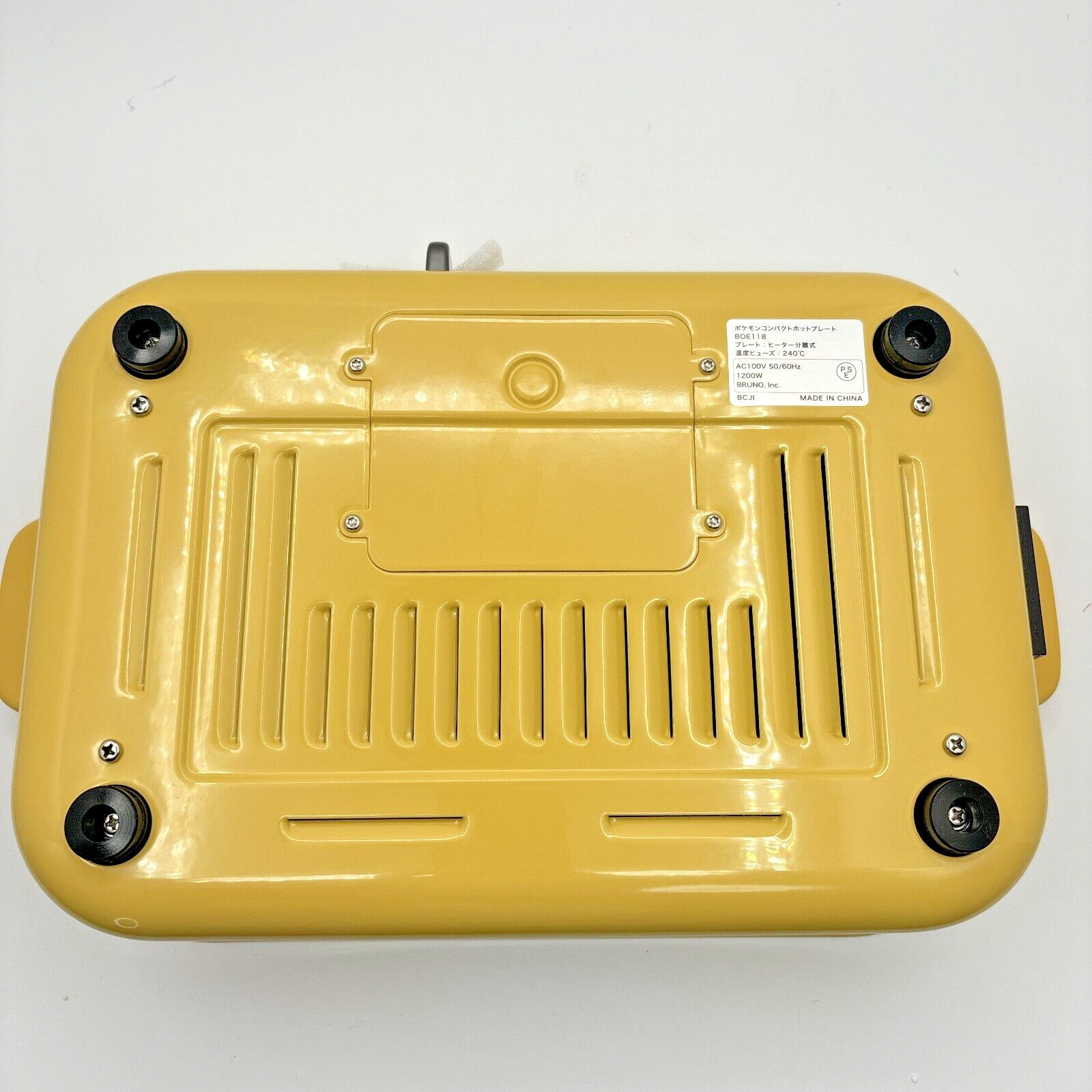Pokemon x BRUNO Compact hot plate Mini Pancakes AC100V NEW