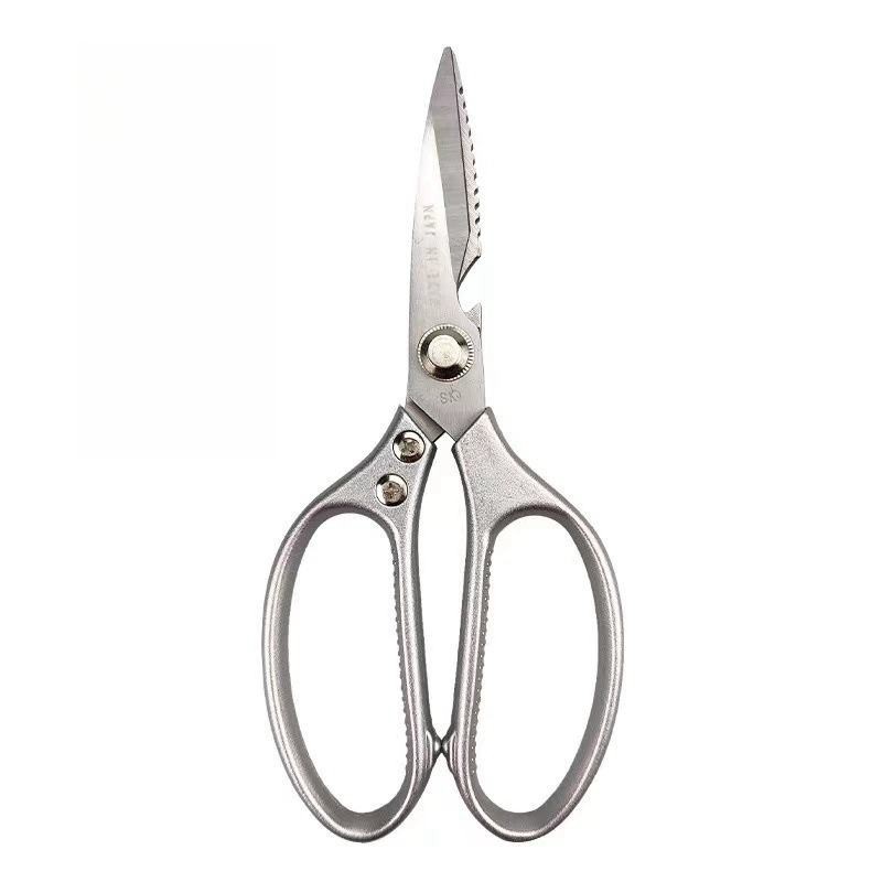 Kitchen Shears Multi-Function Kitchen Scissors Heavy Duty Sharp Stainless Steel