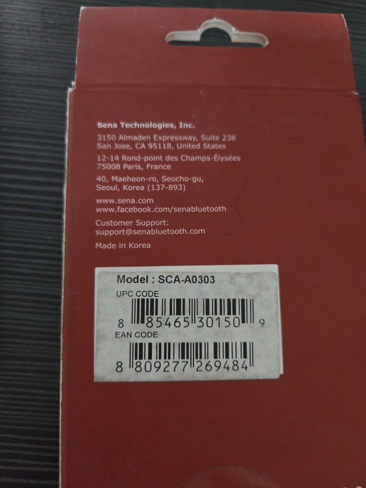 Sena Prism Top Surface Mount Qrm