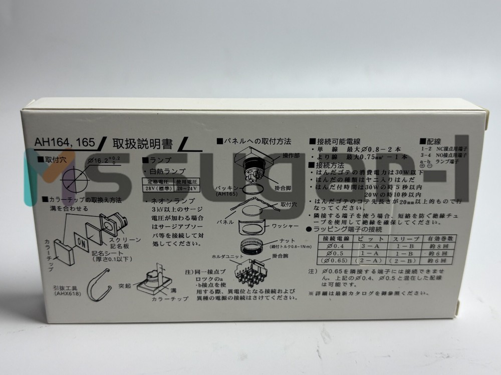 5PCS Green Pushbutton Command Switch 24VDC LED FUJI AH165-TLG11E3