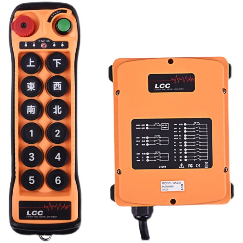 1PC overhead crane q1200 single and dual speed wireless remote control