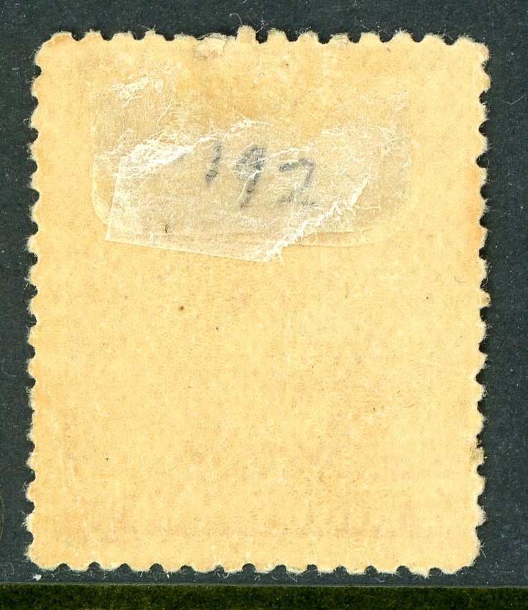 Rhodesia 1913 British KGV 1p Brown Red SG #192 Mint S729