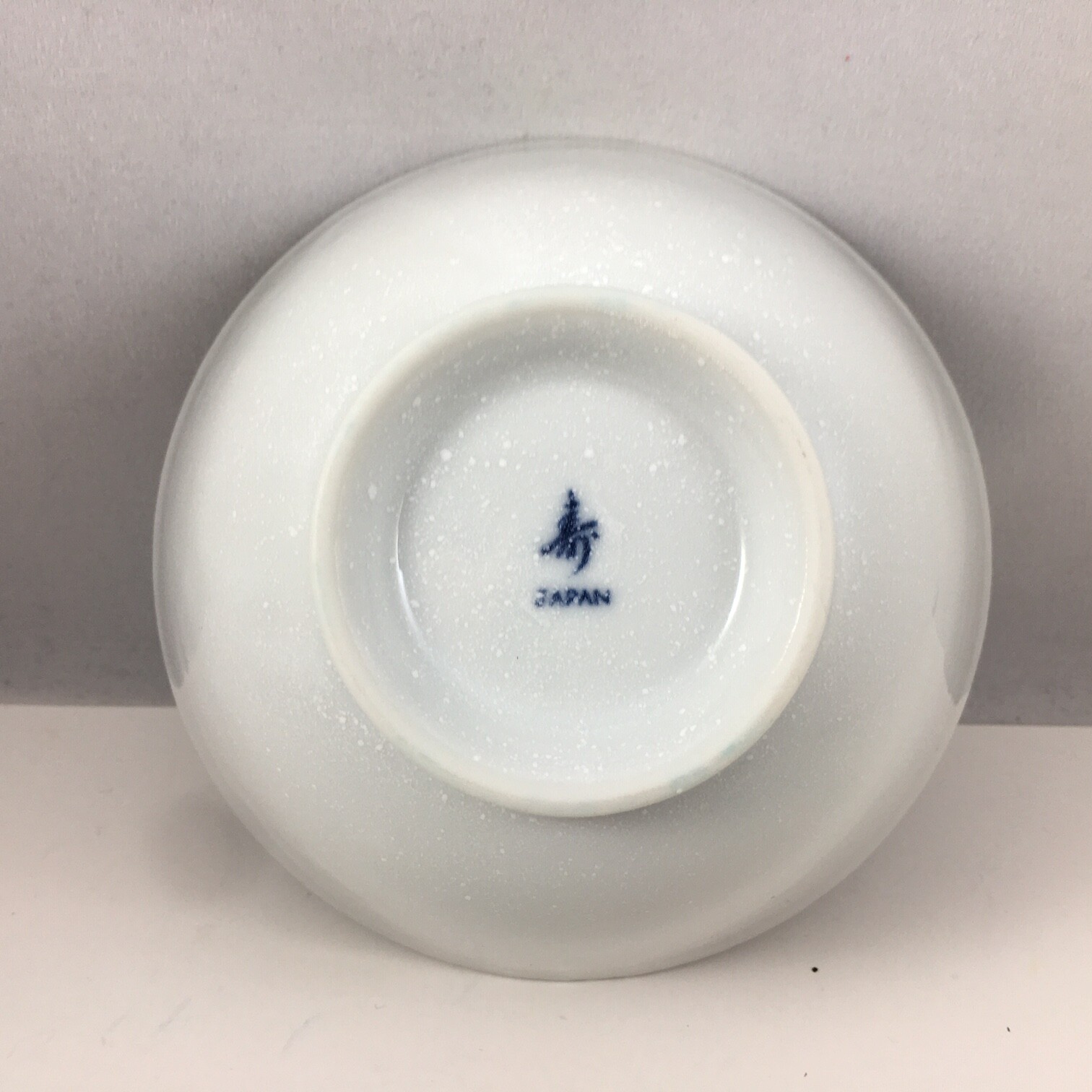 Japanese Rice Soup Bowl 5.25"D Porcelain Kingyo Goldfish Swirls Made in Japan
