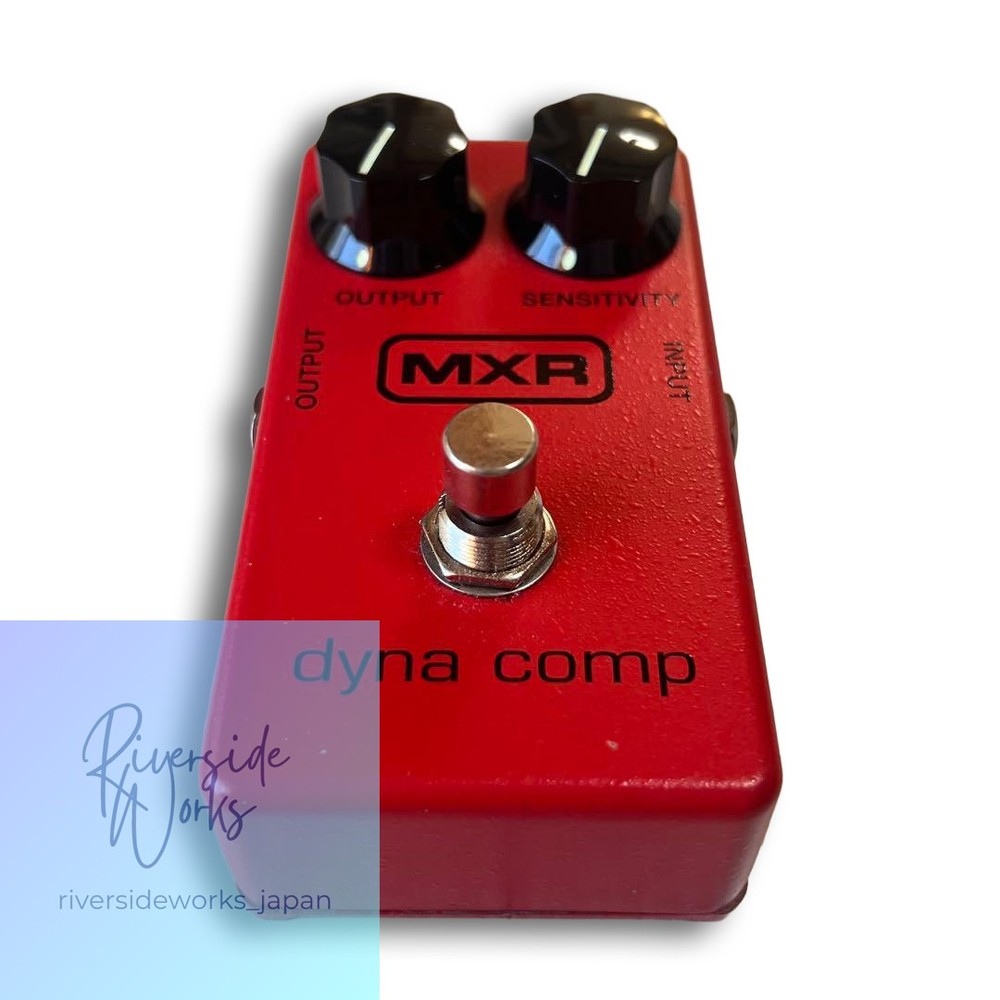 MXR Dyna Comp
