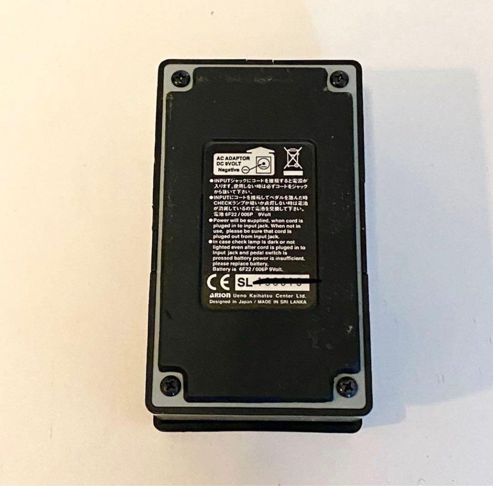 ARION STEREO PHASER SPH-1 291957