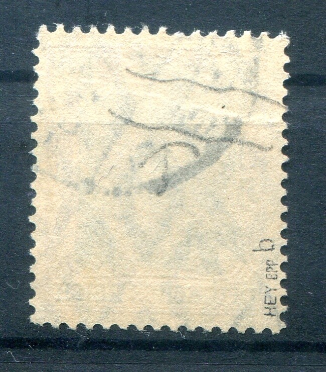 Upper East 11b Impeccable Postmarked BPP (79169