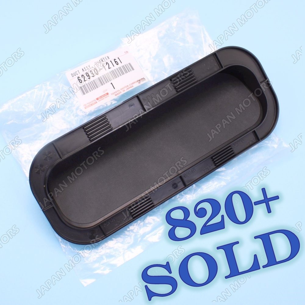 New Genuine OEM Toyota Lexus Duct Assy Quarter Vent RIGHT/LEFT Side 62930-12161