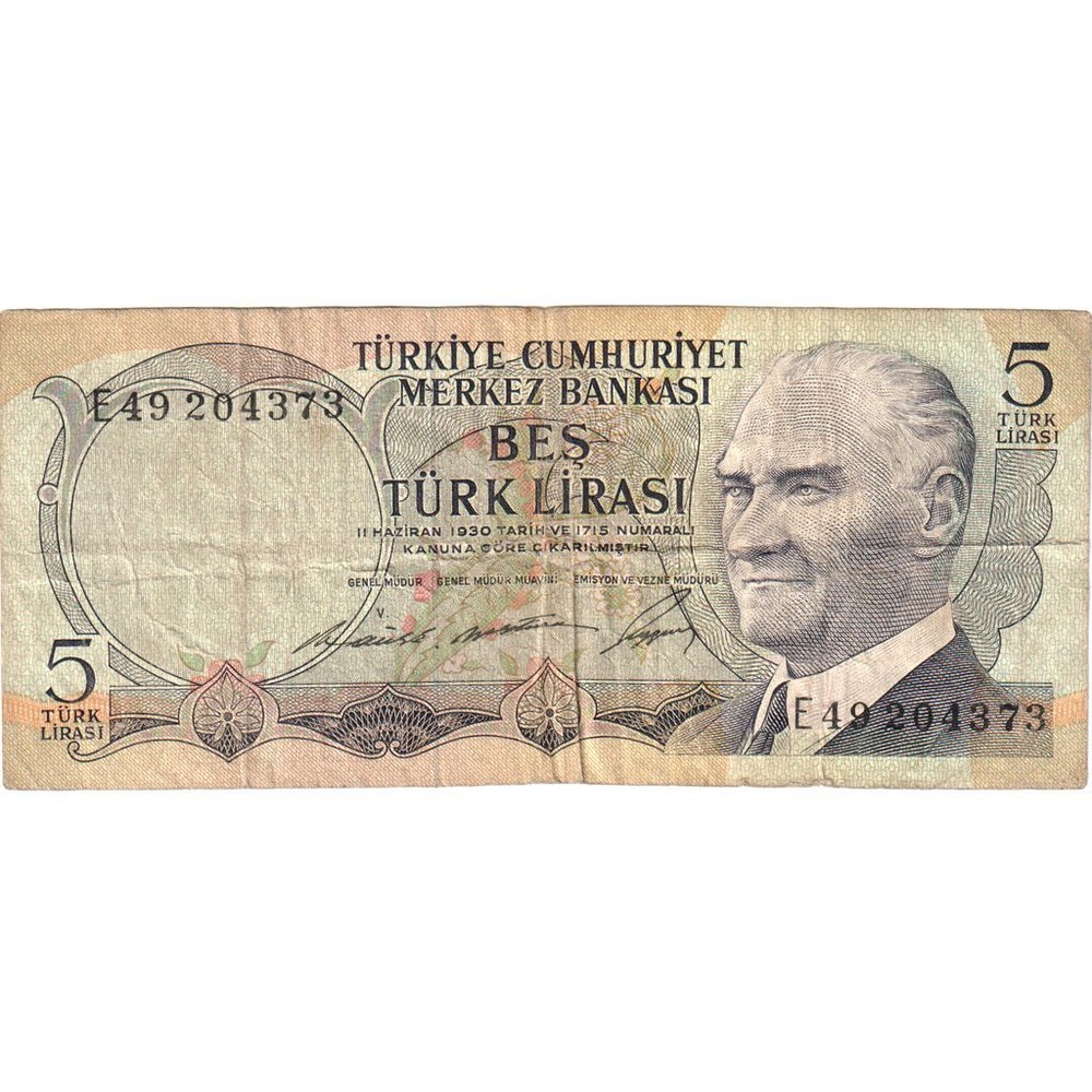 [#1292466] Turkey, 5 Lira, VF